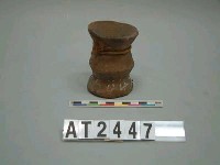 藏品(祭壺（dewas）)的圖片